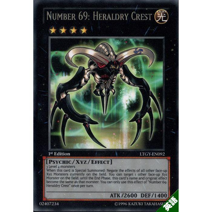 アストラルシティ 猛き神の紋章　＆　アストラルシティ〈2〉禍つ神の哄笑　古神 陸 Amazon.co.jp: 古神 陸 - 文学・評論: 本