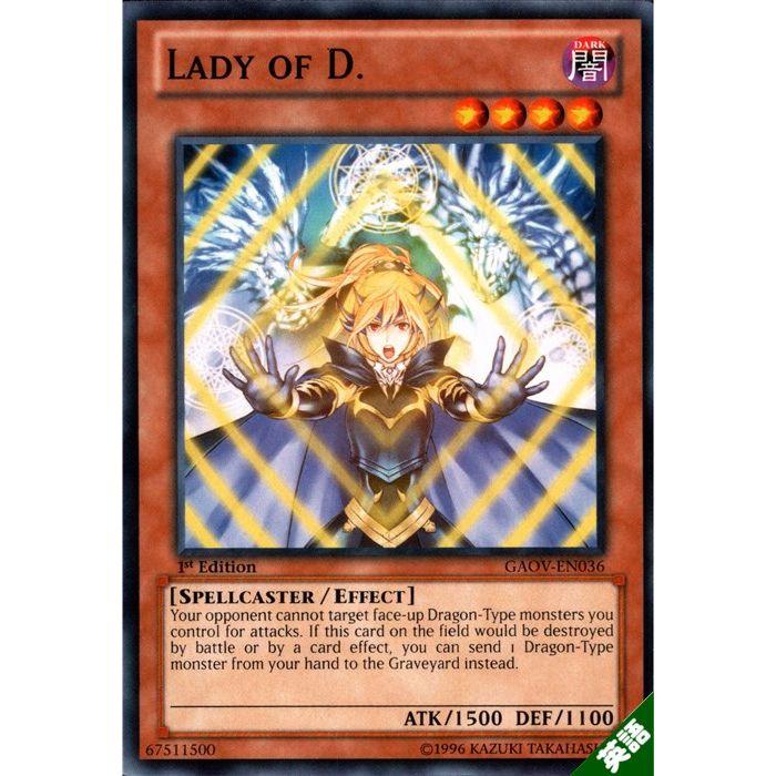 ドラゴン・ウィッチ−ドラゴンの守護者− 【英】【GAOV-EN036】【N】_