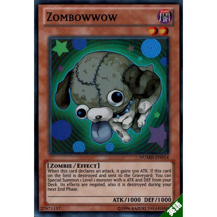 腐乱犬 【英】【NUMH-EN014】【SR】_ : トレカのツボ ヤフー店