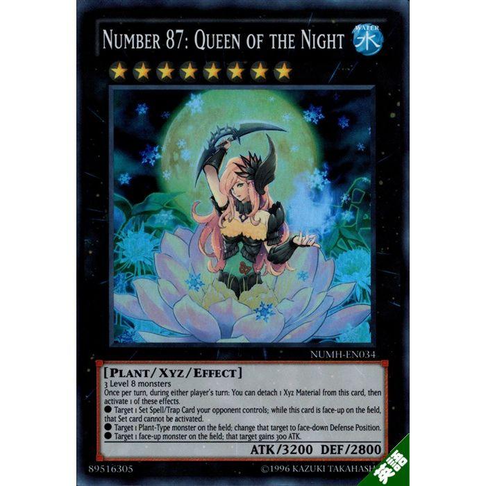 No.87 雪月花美神クイーン・オブ・ナイツ 【英】【NUMH-EN034