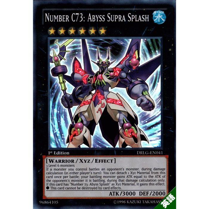 【EOE】巨大な神核、ウスロス　ギャラクシーfoil英語 Uthros, Titanic Godcore | Edge of Eternities Variants Foil