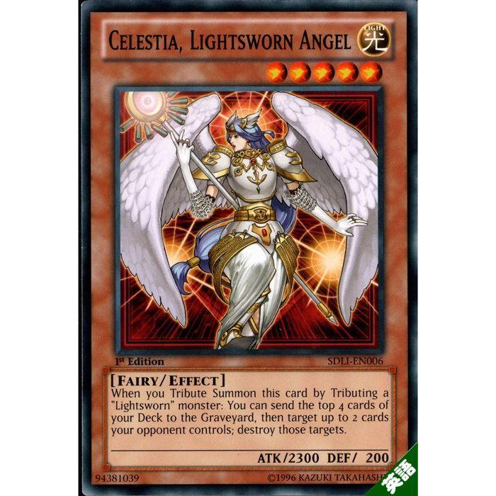 ライトロード・エンジェル ケルビム 【英】【SDLI-EN006】【N】_  