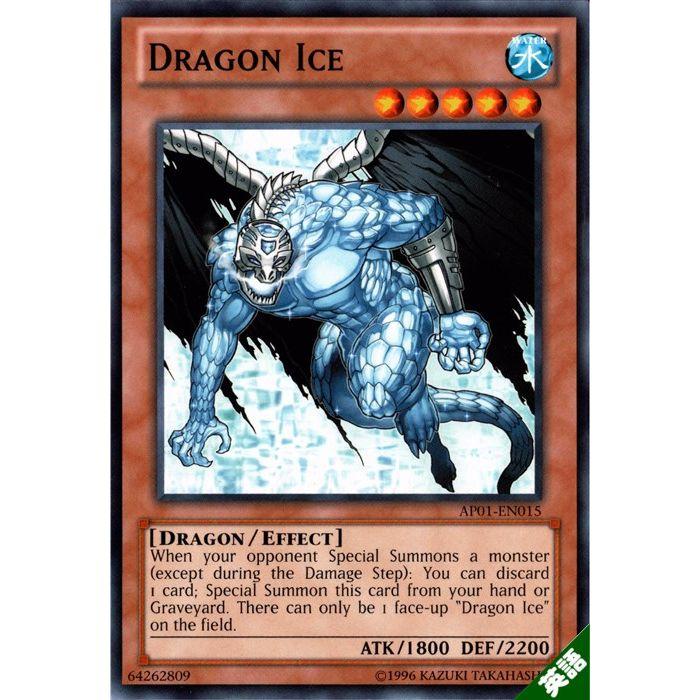 ドラゴンアイス　英語　シク　エラー ブラック・デーモンズ・ドラゴン 英語版 エラーカード 逆シク