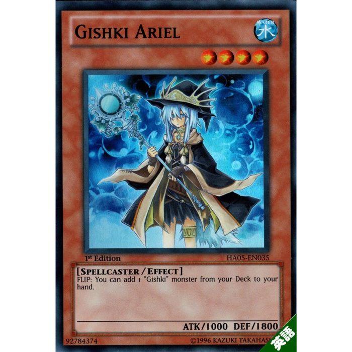 遊戯王【リチュア】デッキ エリアル エリアル　スリーブ付　A Amazon.co.jp: 影依の巫女 エリアル カードスリーブ 遊 戯 王