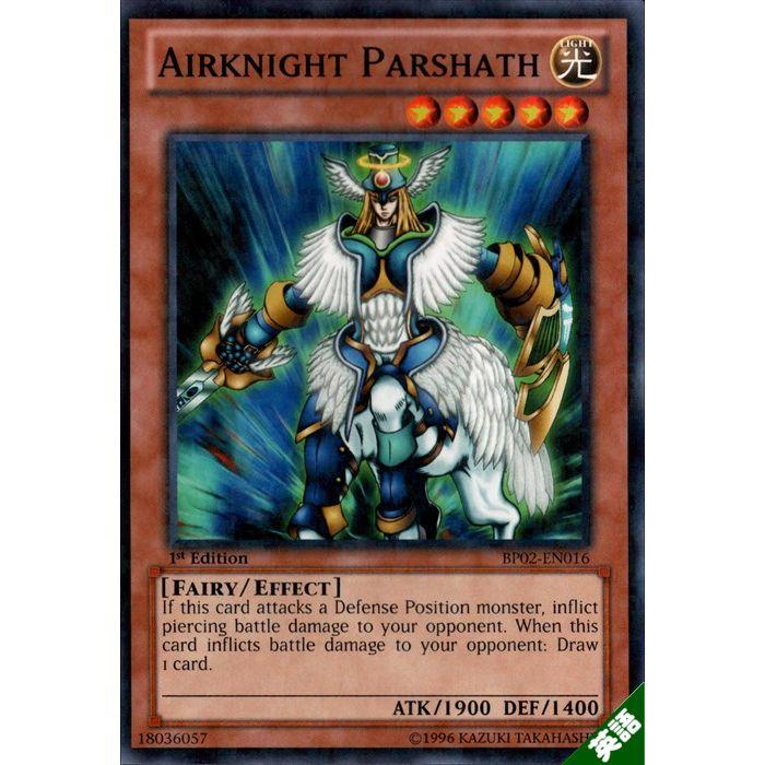 北米版　遊戯王　天空騎士パーシアス　ウルトラ　英語　英語版　1st 天空騎士パーシアス 【英】【BP02-EN016】【MS】_ : トレカの