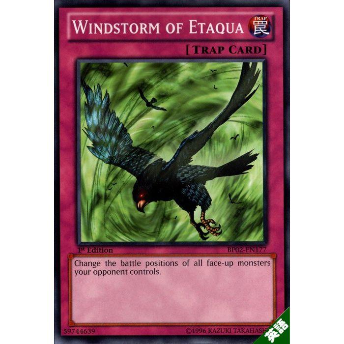 PSA9 2期 イタクァの暴風 GB プロモ 遊戯王 イタクァの暴風 【英】【BP02-EN177】【N】_ : トレカのツボ ヤフー店