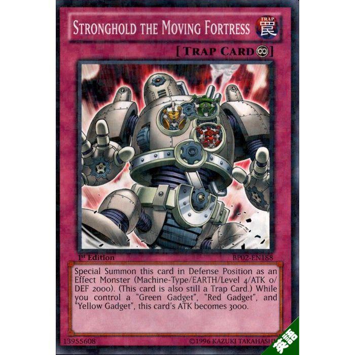 機動砦 ストロング・ホールド 【英】【BP02-EN188】【MS】_
