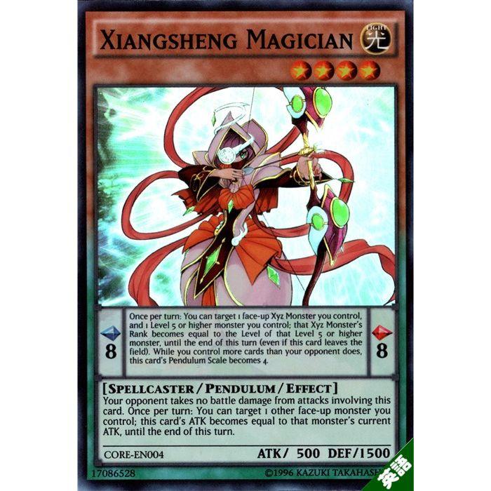 相生の魔術師 英 Core En004 Sr E トレカのツボ ヤフー店 通販 Yahoo ショッピング