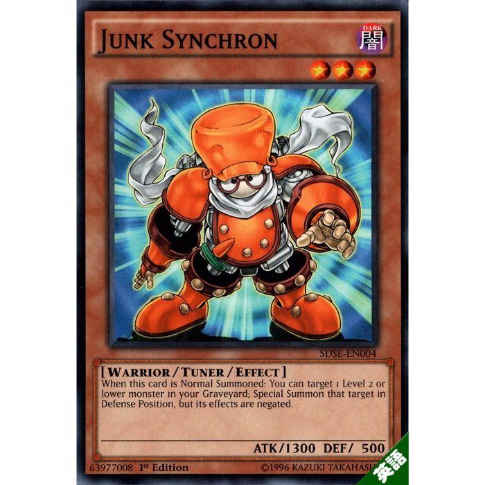 レボリューションシンクロン　ジャンクシンクロン　調律 Amazon.co.jp: 遊戯王カード レボリューション・シンクロン