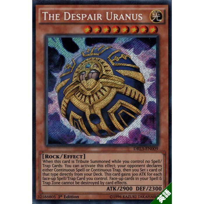 The despair URANUS 【1st】【英】【DRL3-EN009】【SC