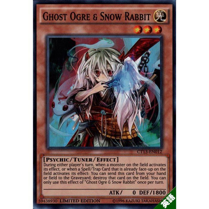 幽鬼うさぎ 【英】【CT13-EN012】【SR】_ : トレカのツボ ヤフー店