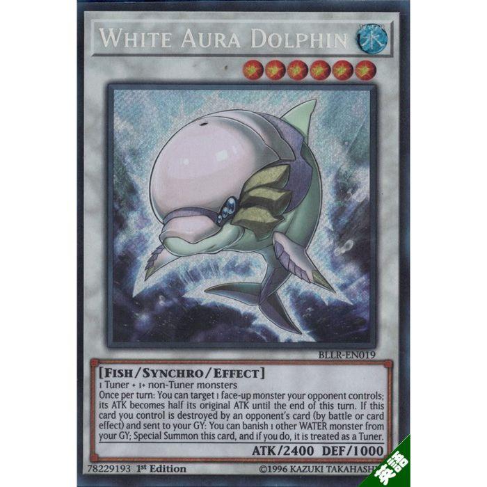 白闘気海豚 1st 英 Bllr En019 Sc E トレカのツボ ヤフー店 通販 Yahoo ショッピング
