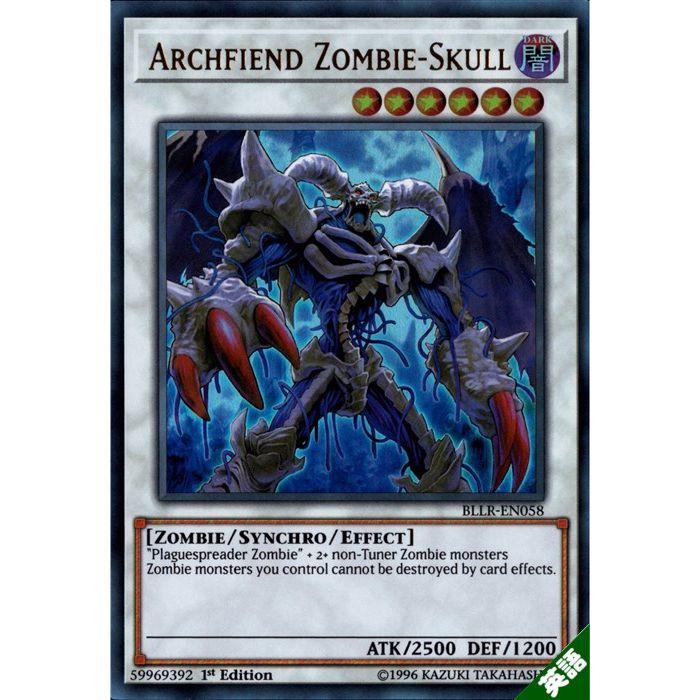 遊戯王 アンデット・スカル・デーモン レリーフ psa10 Yahoo