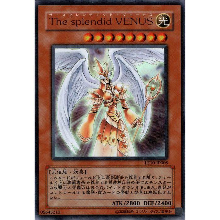 The splendid VENUS 【LE10-JP005】【UR】_ : トレカのツボ