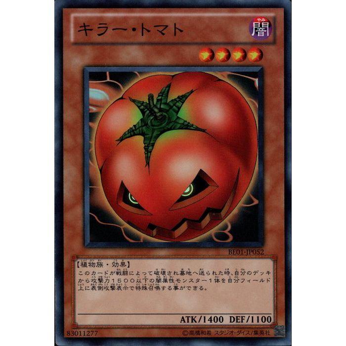 68457256_5