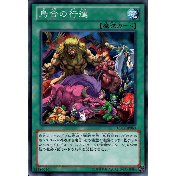 ウルゲの物語 カード3枚セット 楽天市場】マグネットローダー カードローダー 10枚セット 35PT