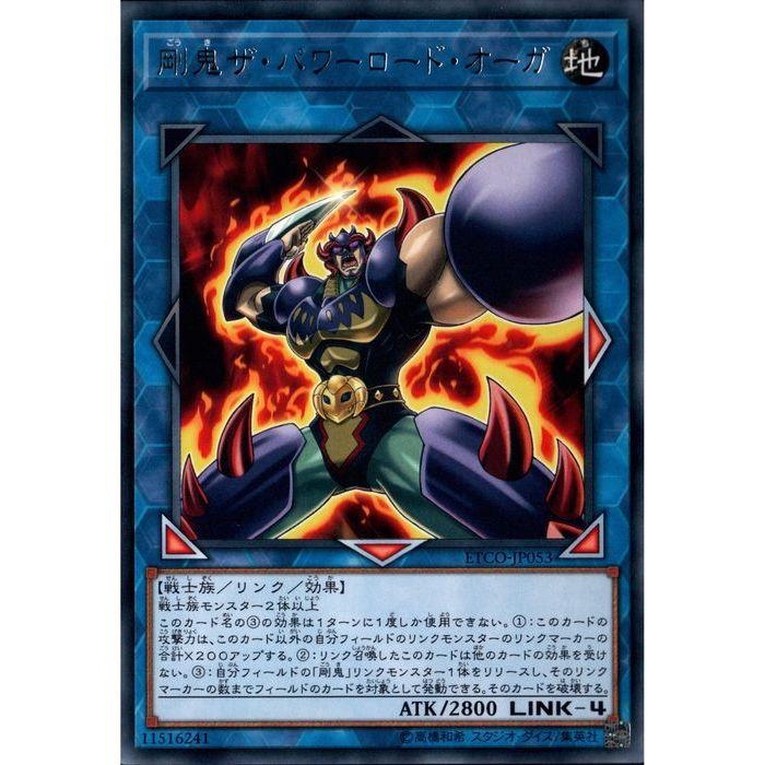 専用デンジの袋とじコレクション ×10REBORNステータスカード×20 専用デンジの袋とじコレクション ×10REBORNステータスカード×20