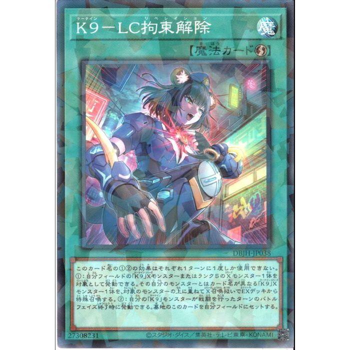 【超激レア‼︎】『3000枚限定CNPトレカ』付き書籍(ジャズ奏者のように働こう) 超激レア‼︎】『3000枚限定CNPトレカ』付き書籍(ジャズ奏者の
