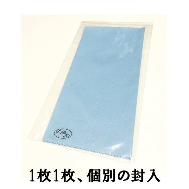 大判20cm角 高級メガネ拭き 6枚セット マイクロファイバー クロス 送料無料 洗顔 クリーニングクロス プレゼント スマホクリーナー トレシー 同等 :a14-f5:良品急行 偏光 サングラス メガネ - 通販 - Yahoo!ショッピング 大判20cm角 高級メガネ拭き 6枚セット マイクロファイバー クロス 送料無料 洗顔 クリーニングクロス プレゼント スマホクリーナー トレシー 同等 :a14-f5:良品急行 偏光 サングラス メガネ - 通販 - Yahoo!ショッピング