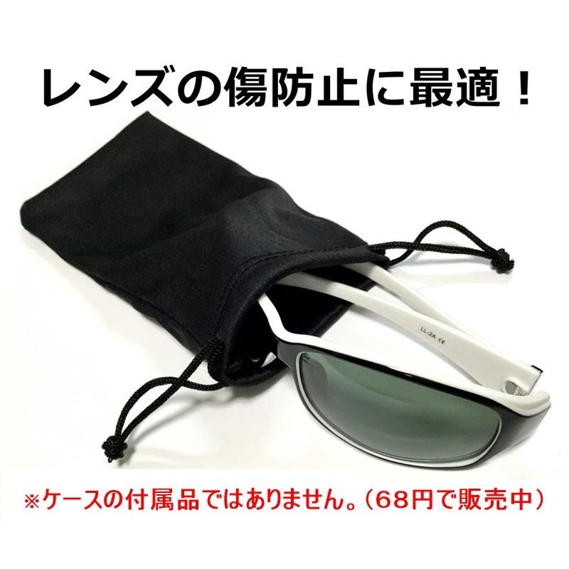 サングラスケース 大きい メガネケース 鯖江市 メーカー 監修 軽い セミハードケース 大型 ケース めがね 眼鏡 ケース :case04:良品急行 偏光 サングラス メガネ - 通販 - Yahoo!ショッピング サングラスケース 大きい メガネケース 鯖江市 メーカー 監修 軽い セミハードケース 大型 ケース めがね 眼鏡 ケース :case04:良品急行 偏光 サングラス メガネ - 通販 - Yahoo!ショッピング