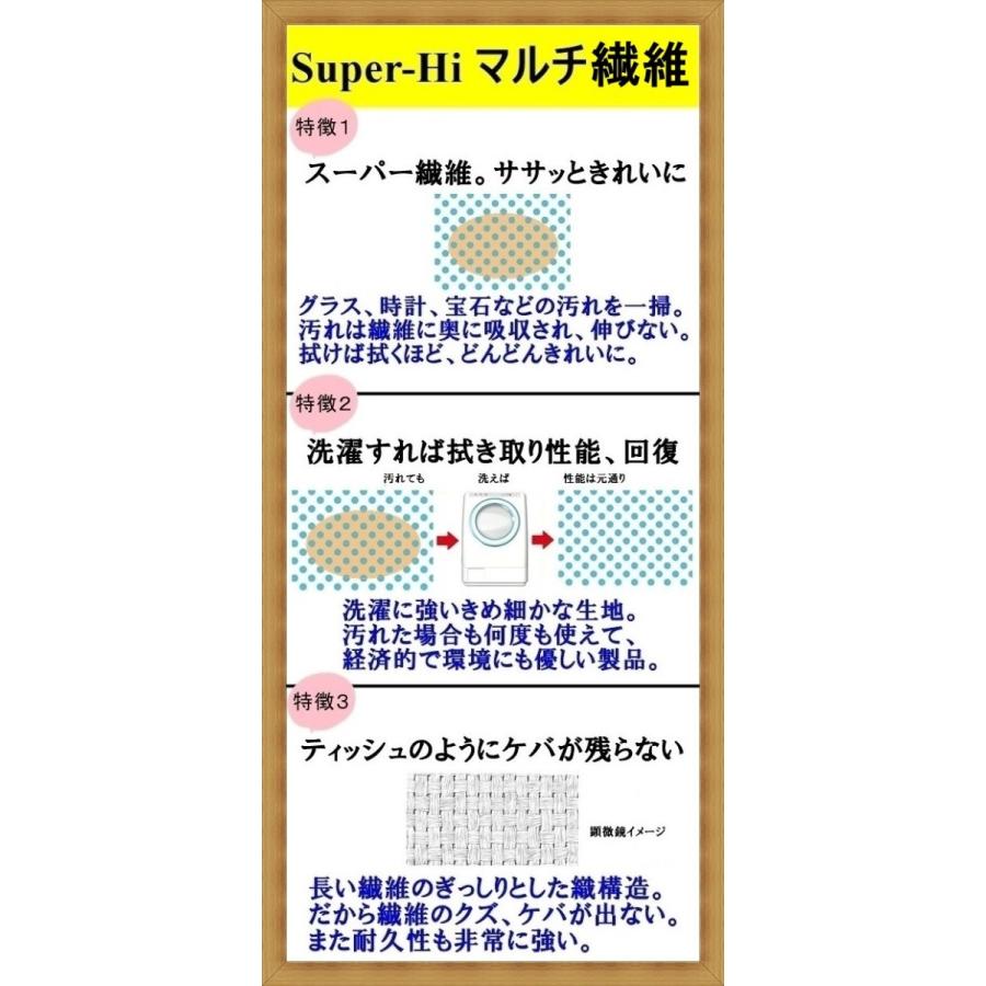 メガネケース ポーチ ペンケース メガネ 入れ トレシー 付き メガネ