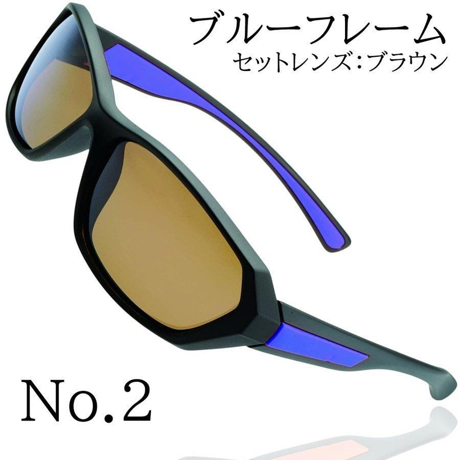 サングラス 子ども 用 偏光 UVカット 99.99% UV400 ジュニア 子供