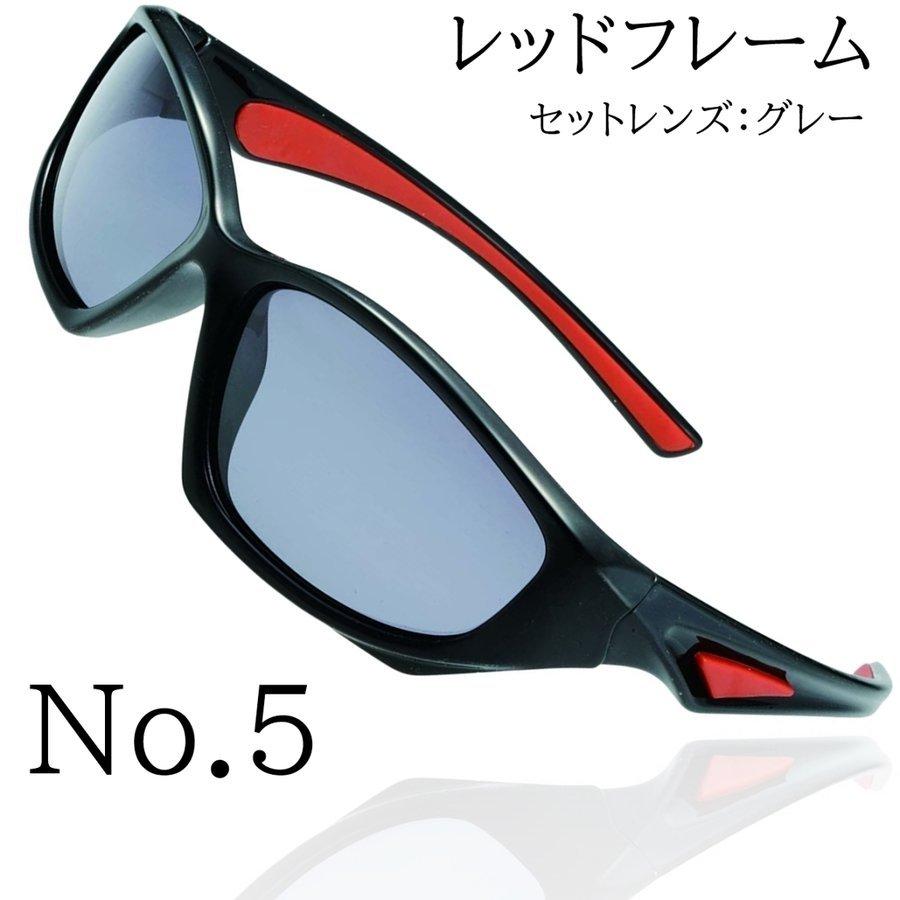 サングラス 子ども 用 偏光 UVカット 99.99% UV400 ジュニア 子供