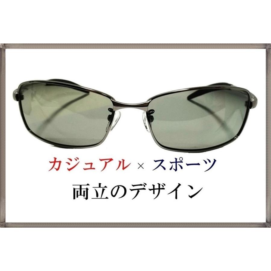 サングラス スポーツサングラス 調光 偏光 ブルーライト UVカット 偏光グラス 鯖江市 眼鏡 ドライブ 釣り 運転 高級 メガネ ケース付 1S :  良品急行 偏光 サングラス メガネ - 通販 - Yahoo!ショッピング