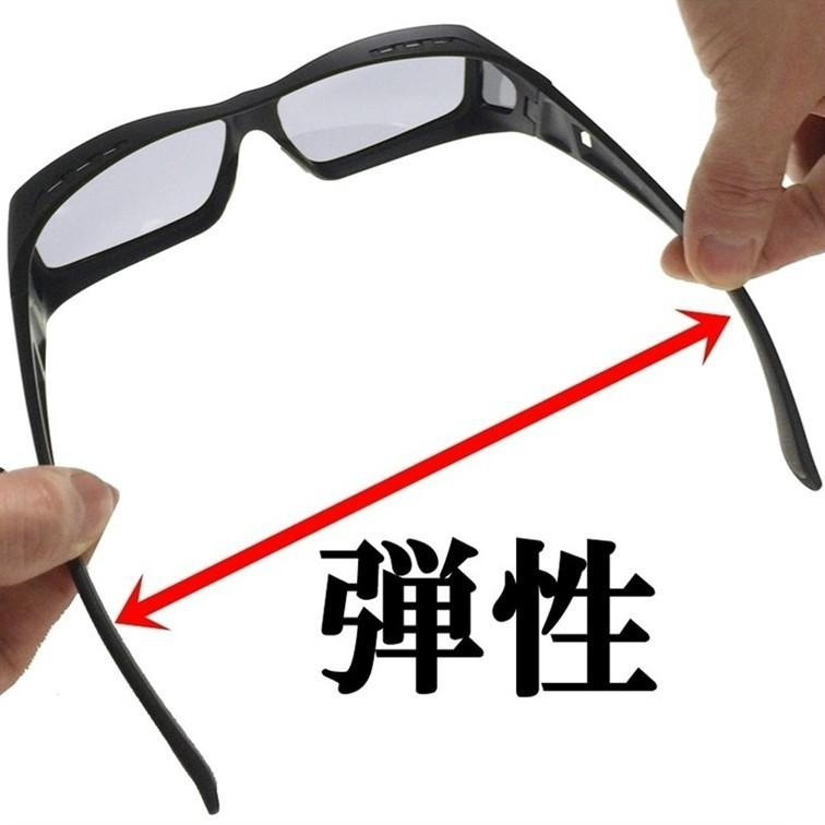 スキー スノボ 用 偏光 ゴーグル 調光 サングラス UVカット 偏光