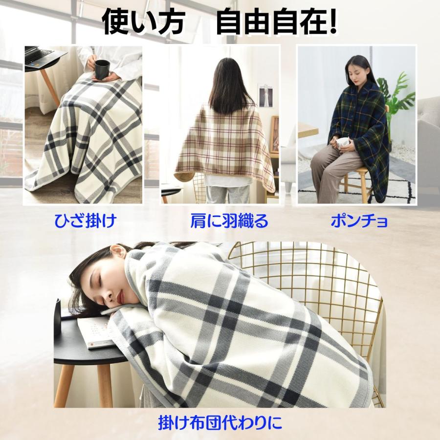ブランケット ひざ掛け 膝掛け 厚手 暖かい アウトドア ベージュ 大判