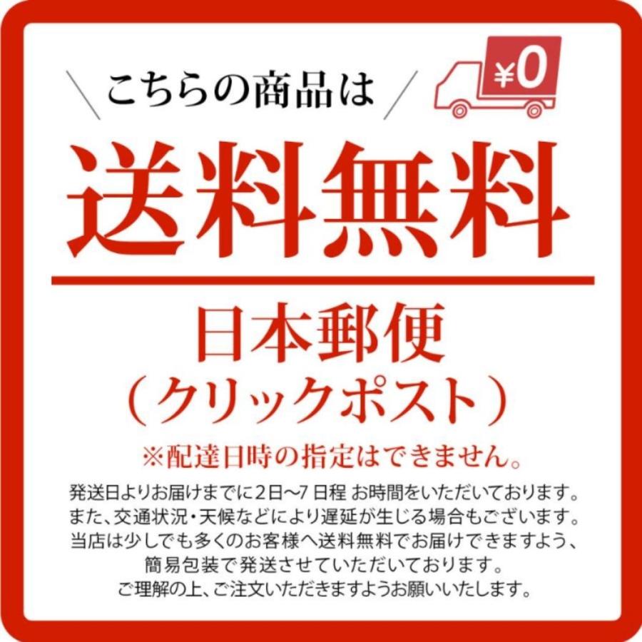 加圧腹巻 加圧腹巻き メンズ レディース ダイエットベルト 加圧ベルト お腹 着圧ベルト 腹巻き ダイエット 引き締め プレゼント はらまき | ブランド登録なし | 14