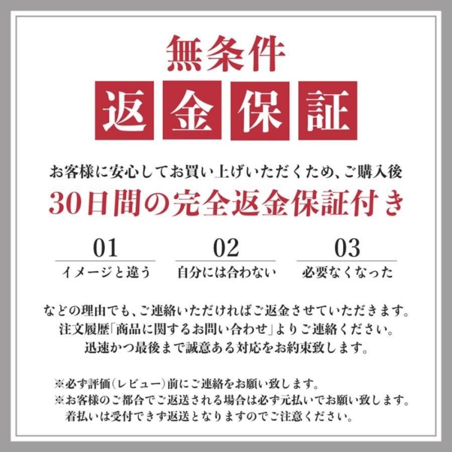 加圧腹巻 加圧腹巻き メンズ レディース ダイエットベルト 加圧ベルト お腹 着圧ベルト 腹巻き ダイエット 引き締め プレゼント はらまき | ブランド登録なし | 17