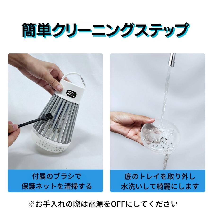 電撃殺虫器 殺虫灯 屋外用 二酸化炭素 屋内用 充電式 ソーラー usb 防水 蚊取り器 蚊取り 電気蚊取り器 吸引 コバエ 捕虫器 業務用 電気蚊取り器 蚊 |  | 13