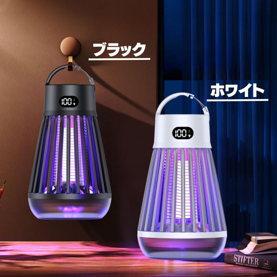 電撃殺虫器 殺虫灯 屋外用 二酸化炭素 屋内用 充電式 ソーラー usb 防水 蚊取り器 蚊取り 電気蚊取り器 吸引 コバエ 捕虫器 業務用 電気蚊取り器 蚊 |  | 01