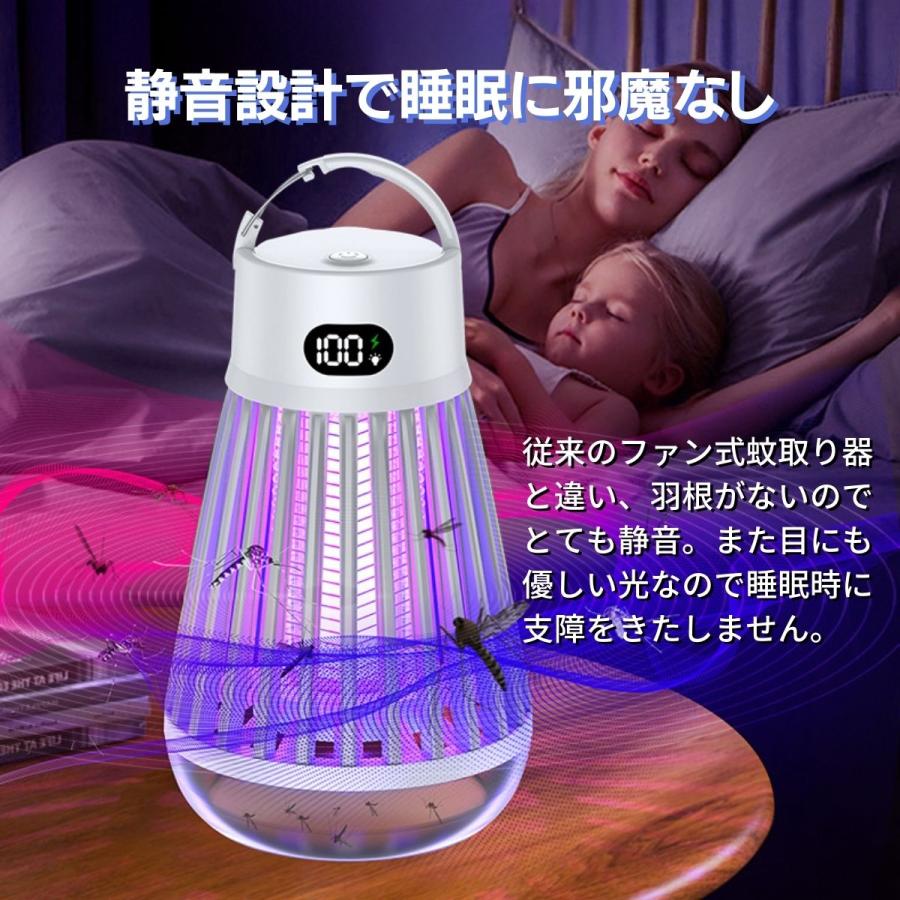 電撃殺虫器 殺虫灯 屋外用 父の日 二酸化炭素 屋内用 充電式 ソーラー usb 防水 蚊取り器 蚊取り 電気蚊取り器 吸引 コバエ 捕虫器 業務用 電気蚊取り器 蚊｜tori-syokai｜04