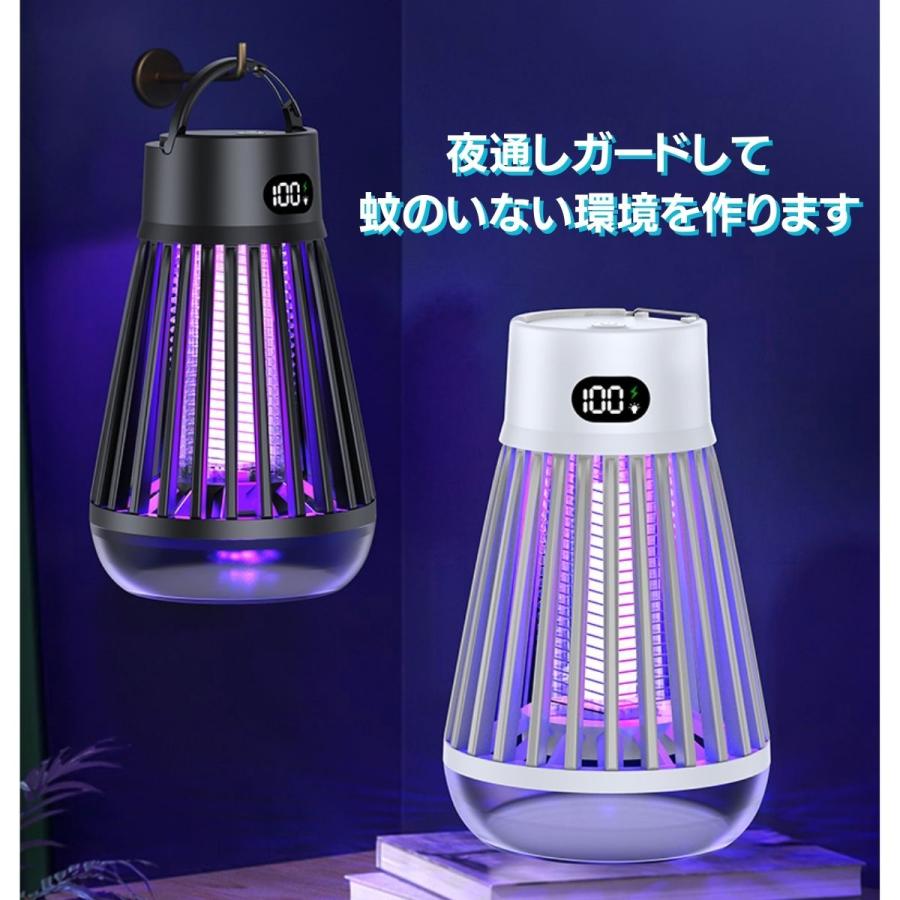 電撃殺虫器 殺虫灯 屋外用 二酸化炭素 屋内用 充電式 ソーラー usb 防水 蚊取り器 蚊取り 電気蚊取り器 吸引 コバエ 捕虫器 業務用 電気蚊取り器 蚊 |  | 05