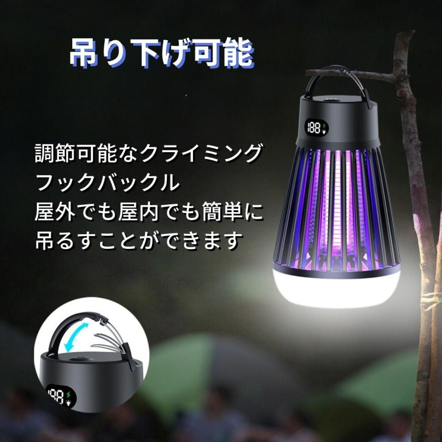 電撃殺虫器 殺虫灯 屋外用 父の日 二酸化炭素 屋内用 充電式 ソーラー usb 防水 蚊取り器 蚊取り 電気蚊取り器 吸引 コバエ 捕虫器 業務用 電気蚊取り器 蚊｜tori-syokai｜09