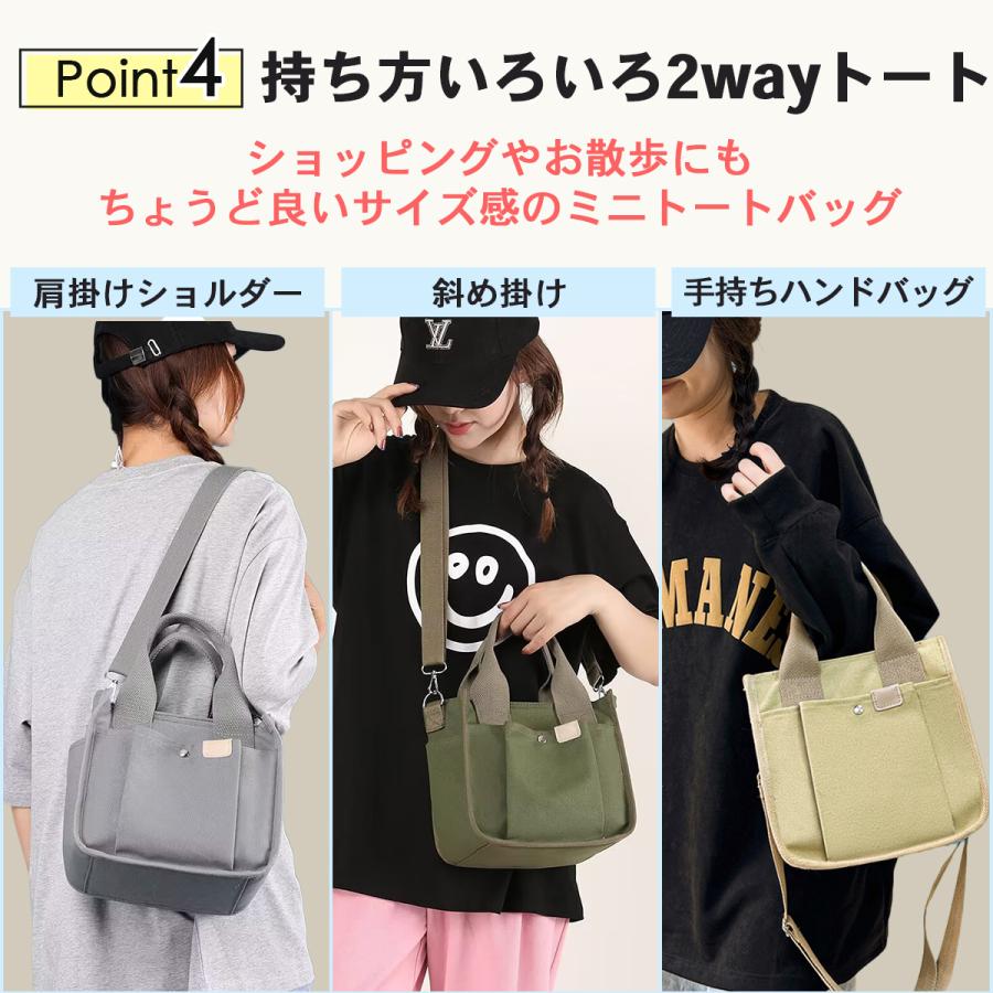 ミニトートバッグ トートバッグ ファスナー ファスナー付き 2way 20代 30代 40代 50代 レディース 帆布  仕切り キャンバス 軽い 軽量 メンズ | ブランド登録なし | 09