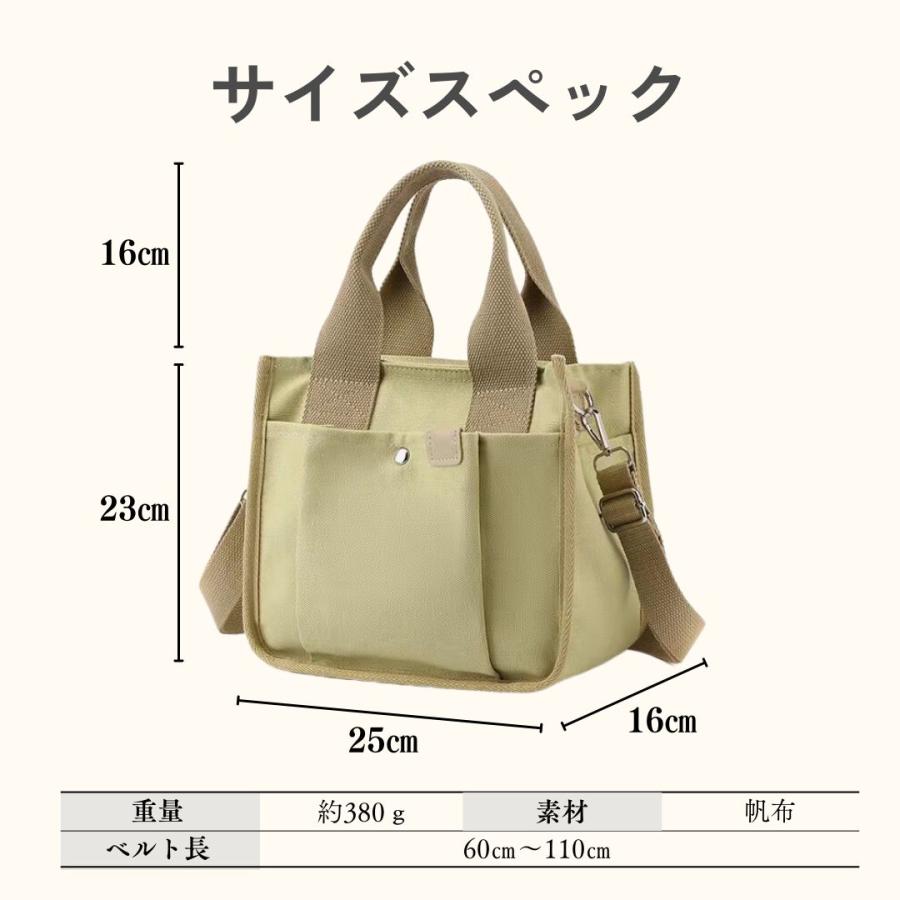 ミニトートバッグ トートバッグ ファスナー ファスナー付き 2way 20代 30代 40代 50代 レディース 帆布  仕切り キャンバス 軽い 軽量 メンズ | ブランド登録なし | 10