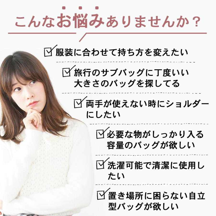 ミニトートバッグ トートバッグ ファスナー ファスナー付き 2way 20代 30代 40代 50代 レディース 帆布  仕切り キャンバス 軽い 軽量 メンズ | ブランド登録なし | 05