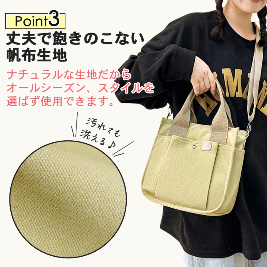 ミニトートバッグ トートバッグ ファスナー ファスナー付き 2way 20代 30代 40代 50代 レディース 帆布  仕切り キャンバス 軽い 軽量 メンズ | ブランド登録なし | 08