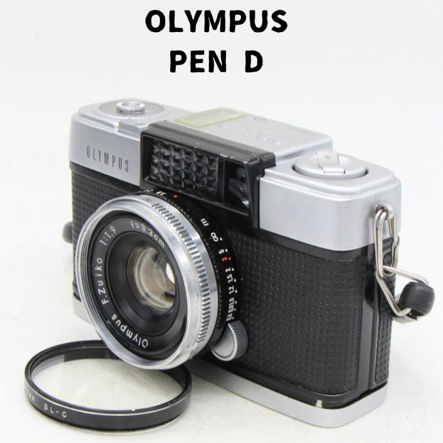Olympus PEN D ハーフサイズ コンパクトフィルムカメラ 整備済