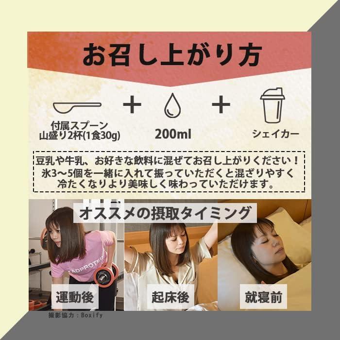 プロテイン 1kg リッチチョコレート味 MAD PROTEINマッド WPC プロテイン 1kg リッチチョコレート味 MAD PROTEINマッド WPC