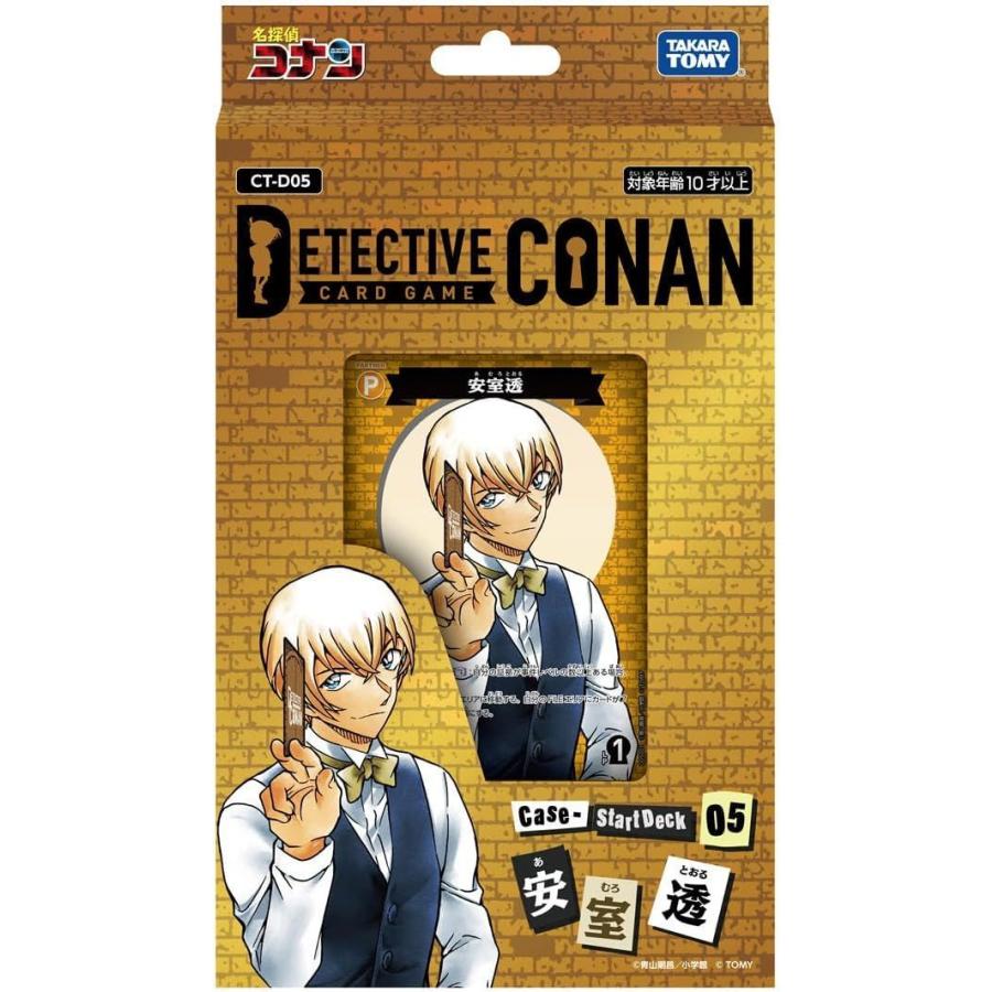 名探偵コナンカードゲーム スタートデッキ 5個セット 名探偵コナントレーディングカードゲーム 名探偵コナン カードゲーム