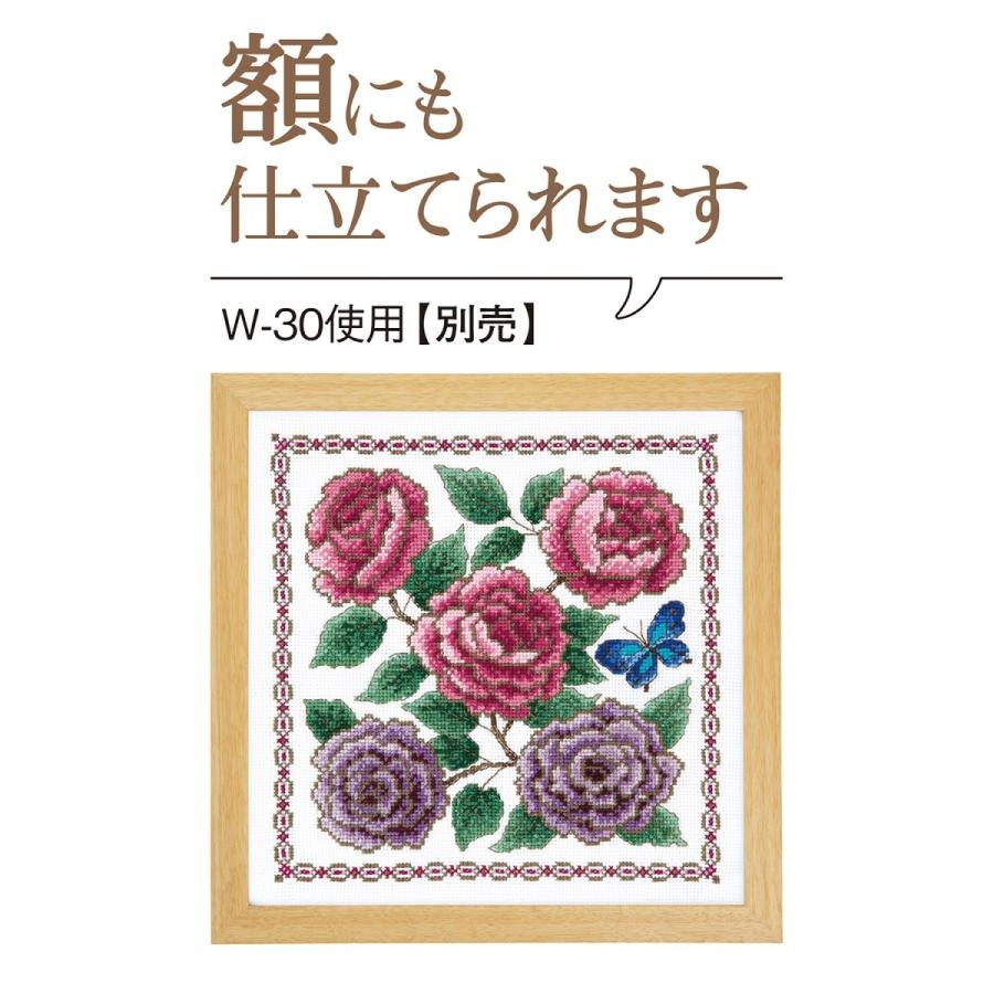 Olympusクロスステッチ刺繍キット6062 【ブルーベリーとウサギ】 クッション40×40cm オリムパス｜torii｜03