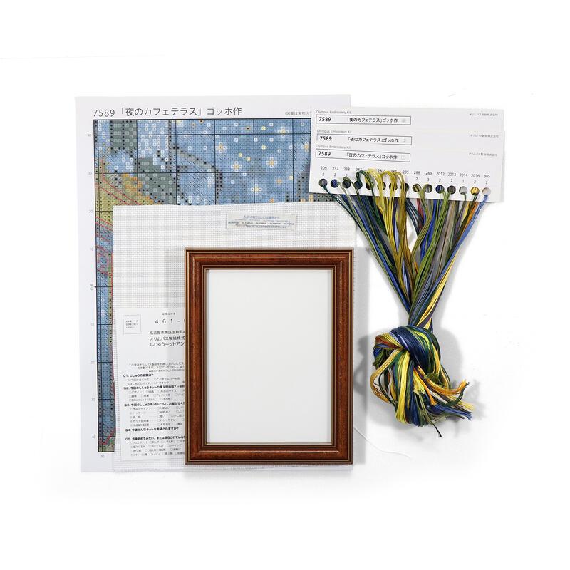 Olympusクロスステッチ刺繍キット 7589 "夜のカフェテラス" (ゴッホ作) |  | 02