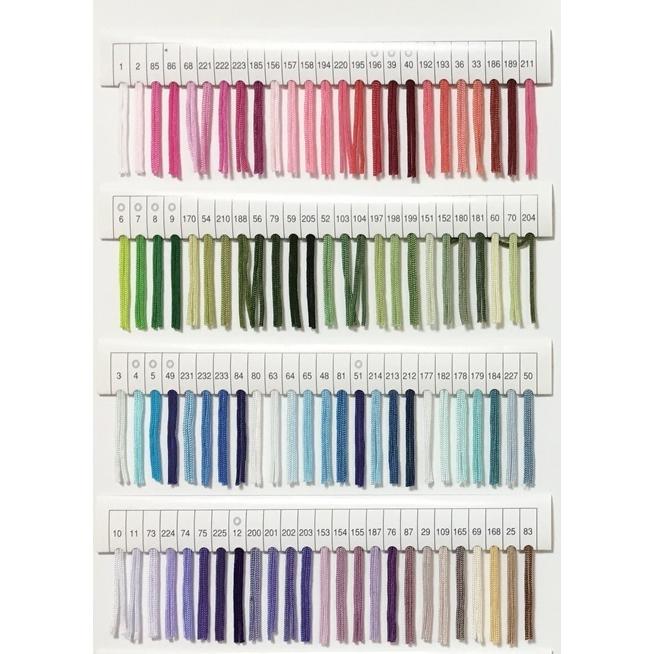 東京文化刺繍 花王印高級文化ヤーン(1) 【一色10かせ単位】 文化刺繍