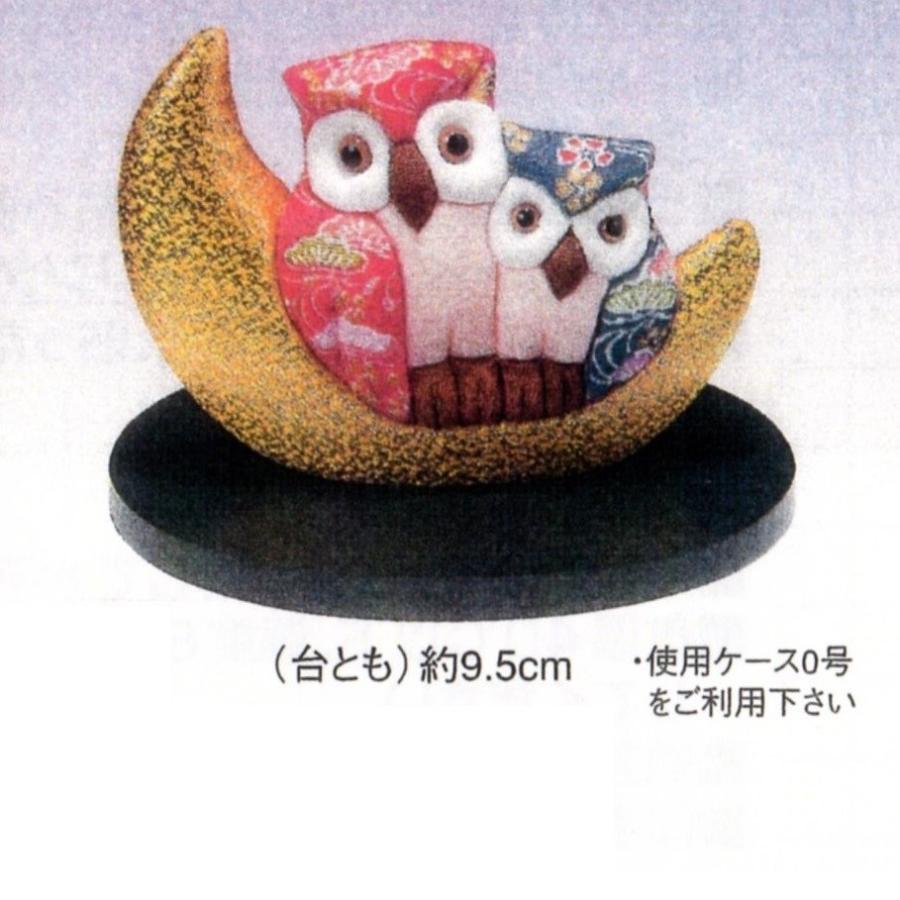 東芸 木目込み人形キット 福づくし 知恵福ろう H734 0 縁起福づくし Togei0734 Hand Work とりい 通販 Yahoo ショッピング