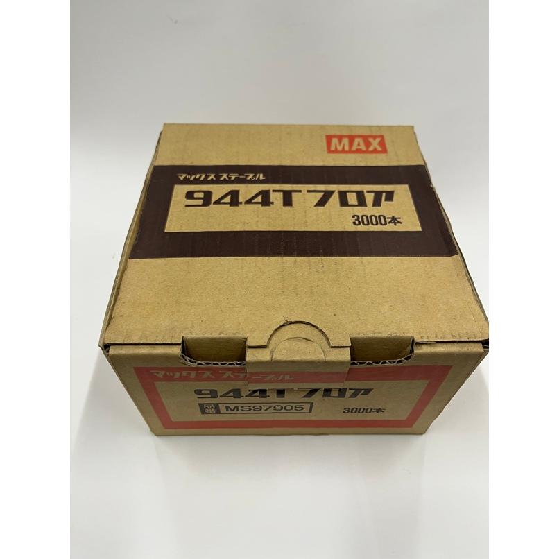 マックス（MAX） MAXマックスフロアステープル944TフロアMS97905 3000本【長期在庫処分品】 : 鳥居屋 1919 - 通販 ...