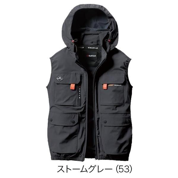 BURTLE（バートル） バートルエアクラフト空調服ハイバックファン